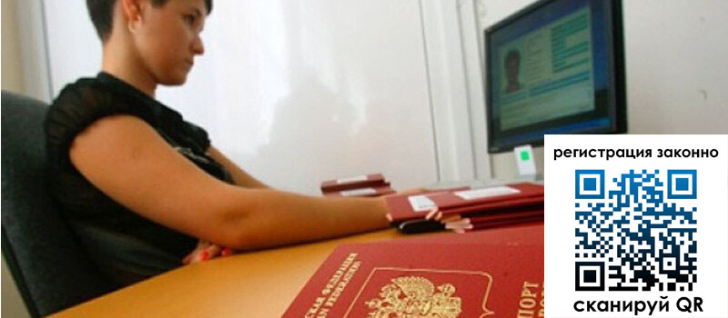 форма 3 в Кропоткине форма 3 в Кропоткине